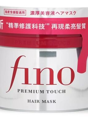 fino Premium Touch Hair Mask - 230 G Japanese